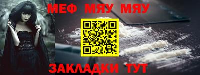 mdma Пенза
