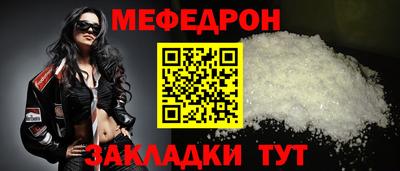 твердый Пушкино