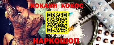 дистиллят марихуана Первоуральск