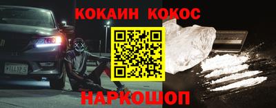 mdma Пенза