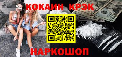 mdma Пенза