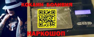 дистиллят марихуана Первоуральск