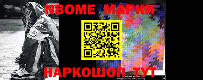 mdma Пенза