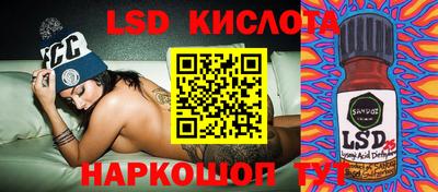 mdma Пенза