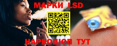 mdma Пенза