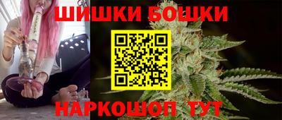 кокаин премиум Партизанск