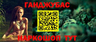 кокаин премиум Партизанск