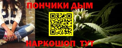 дистиллят марихуана Первоуральск