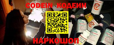 mdma Пенза