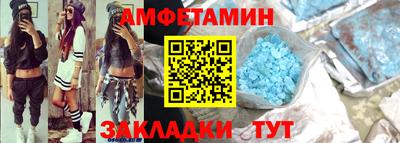 дистиллят марихуана Первоуральск