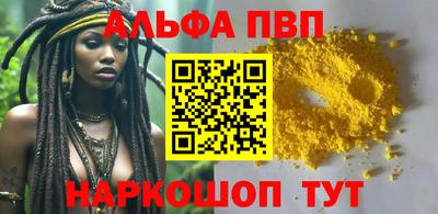 дистиллят марихуана Первоуральск