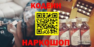 дистиллят марихуана Первоуральск