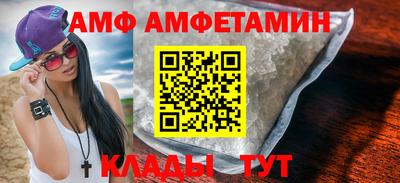 mdma Пенза