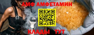 mdma Пенза