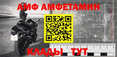 дистиллят марихуана Первоуральск