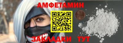дистиллят марихуана Первоуральск