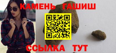 дистиллят марихуана Первоуральск