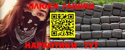 дистиллят марихуана Первоуральск
