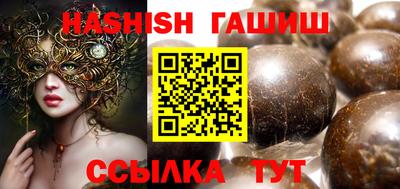 mdma Пенза