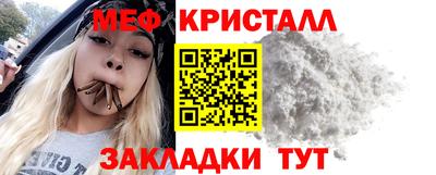 mdma Пенза