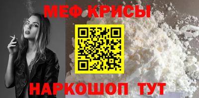 кокаин премиум Партизанск