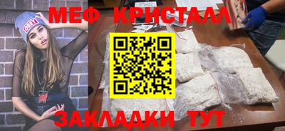 дистиллят марихуана Первоуральск